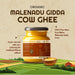 ghee 300ml