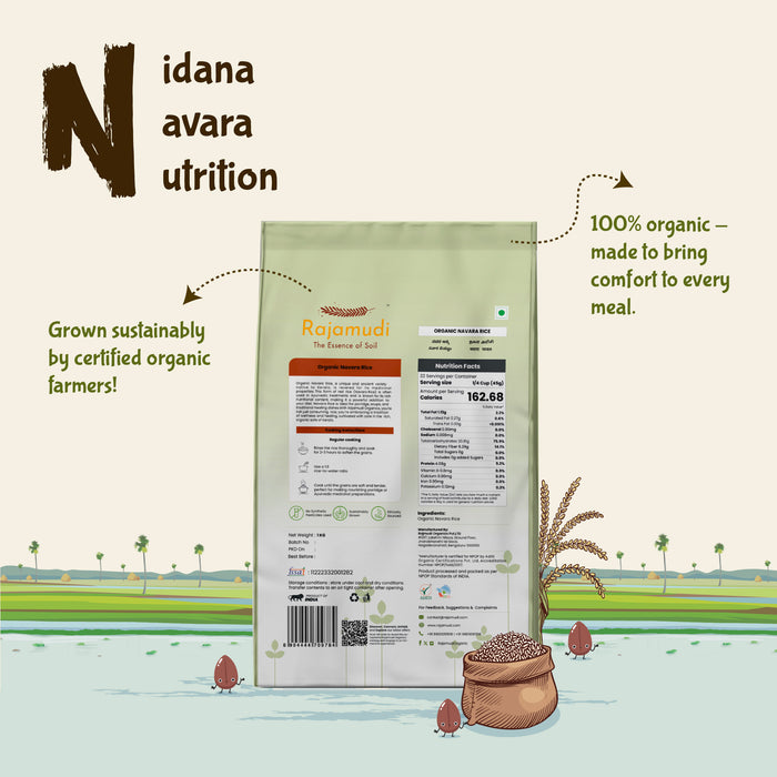 organic navara rice 1kg