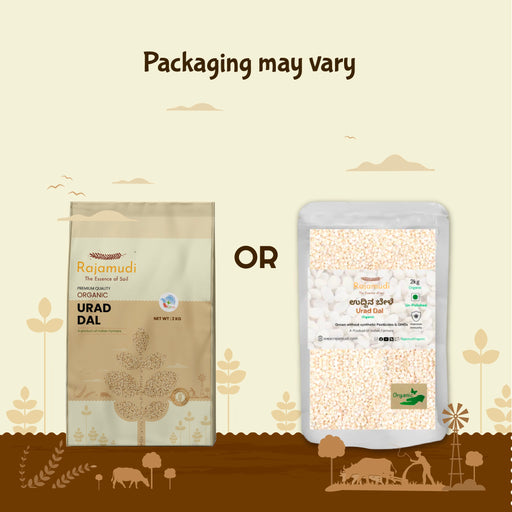 buy urad dal 1kg